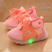 uploads/erp/collection/images/Children Shoes/0576xtp/XU0287504/img_b/img_b_XU0287504_2_yD7KNPJ4NLq7WUUAo5XyzJVNDiJPSJ9P